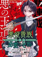 抖币与直播打赏换算关系解析