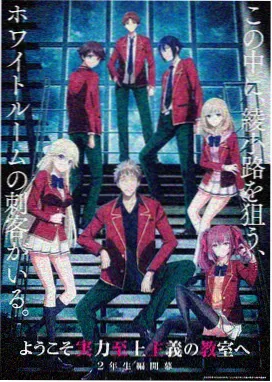 热销榜第四抖音充值3000抖币